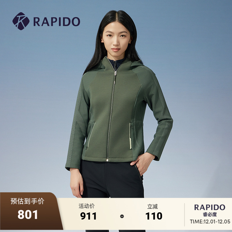 RAPIDO雳霹道女士毛织夹克外套