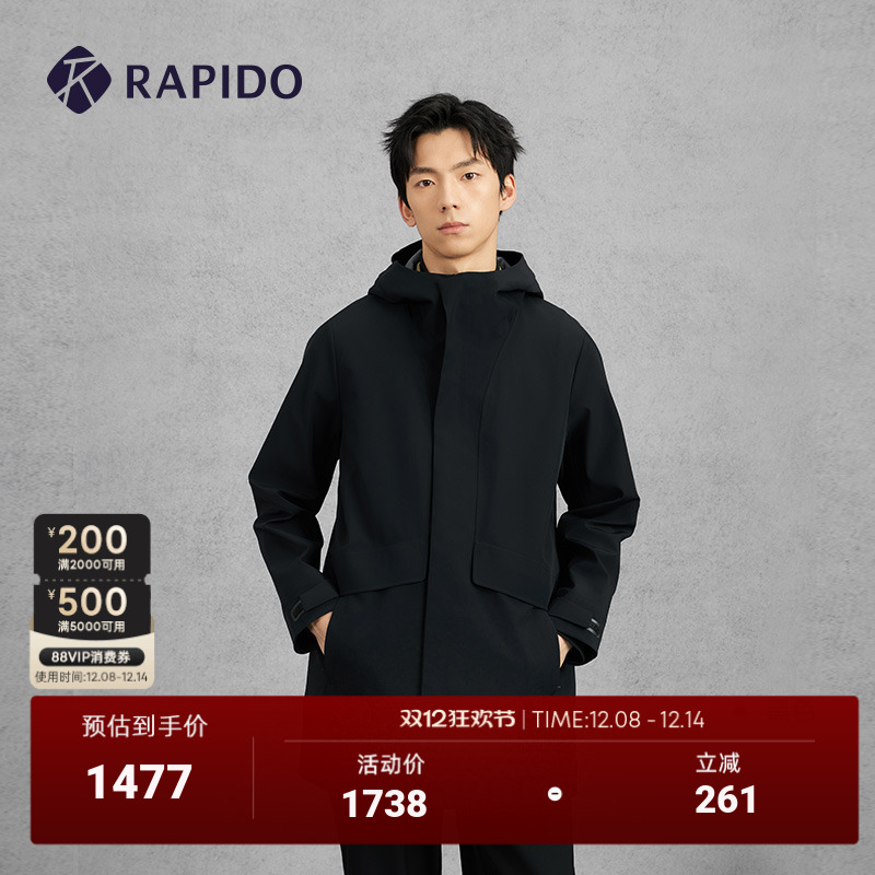 RAPIDO雳霹道长款风衣夹克