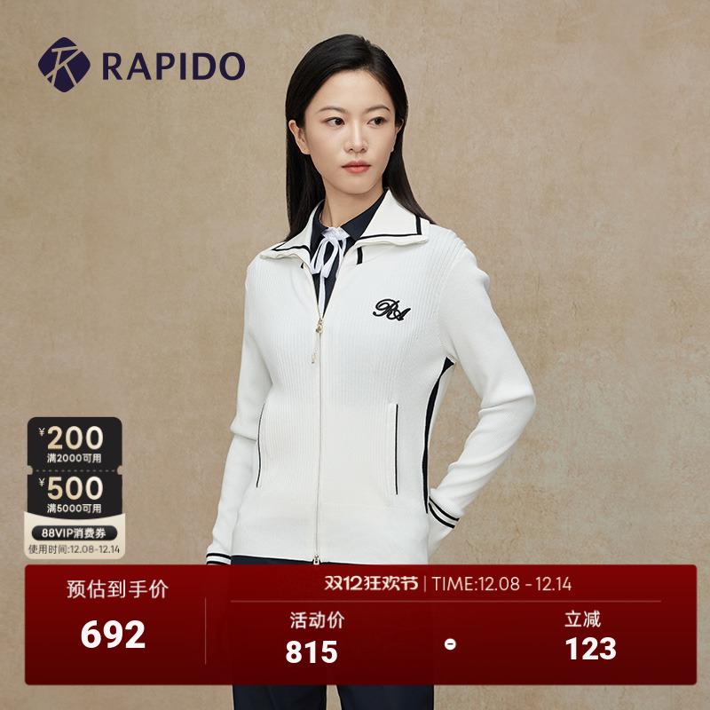 RAPIDO雳霹道毛衫女士