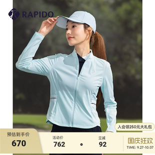 女士高爾夫GOLF修身 芭比上衣夾克外套 新款 RAPIDO靂霹道春季
