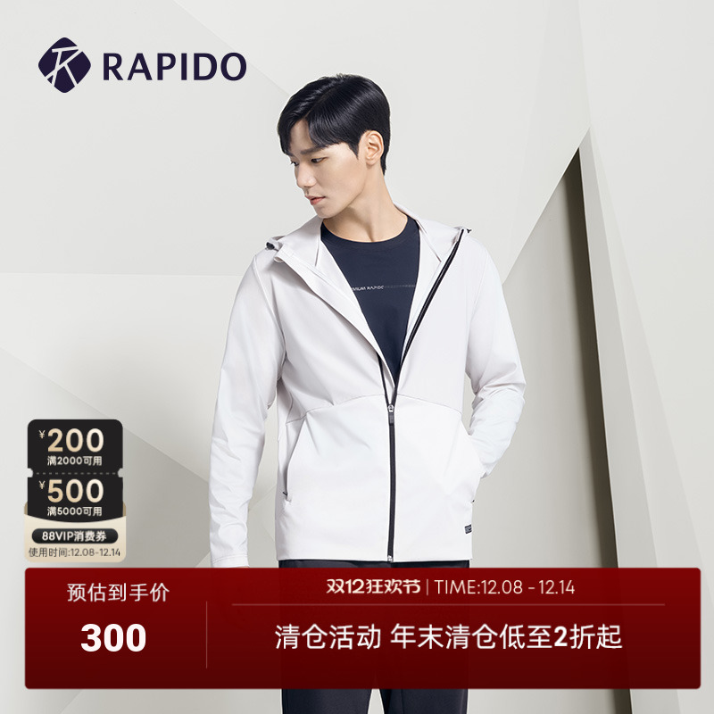 Rapido休闲外套2022年