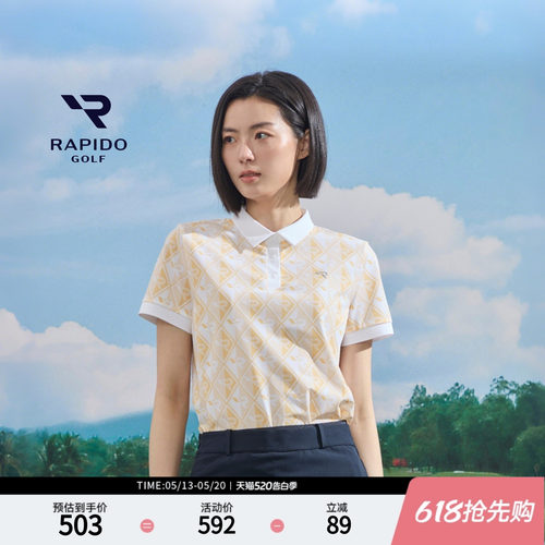RAPIDO雳霹道女士轻薄短袖POLO衫