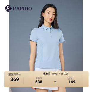RAPIDO雳霹道春夏新款 休闲运动T恤 女士R系列针织短袖 POLO衫