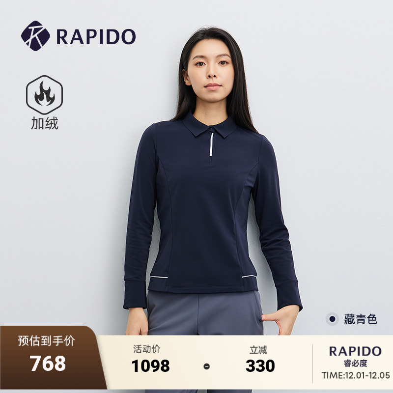 RAPIDO雳霹道女士加绒长袖POLO衫