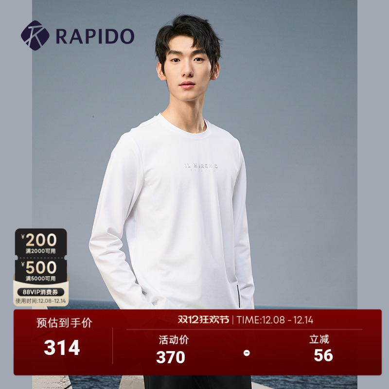 Rapido男子2024年T恤新款圆领