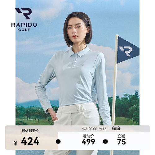 RAPIDO雳霹道套头POLO衫