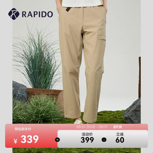 rapido女子春季长裤工装