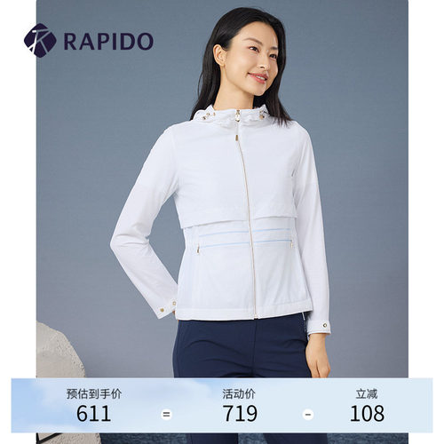 泡泡纱夹克RAPIDO24年春夏女士