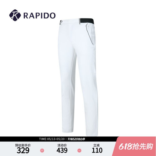 Rapido高尔夫2024年长裤