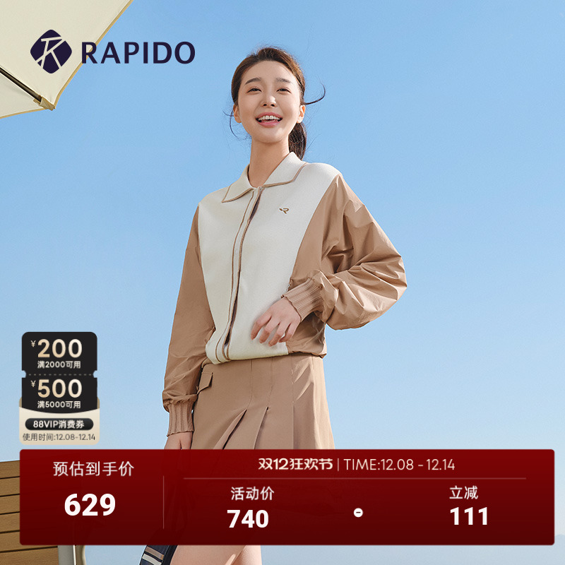 Rapido女装golf系列休闲运动外套