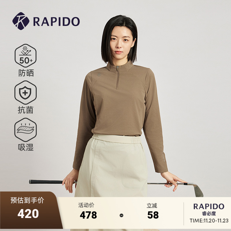 RAPIDO雳霹道立领套头卫衣