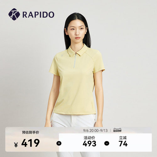 RAPIDO雳霹道女士半拉短袖POLO衫