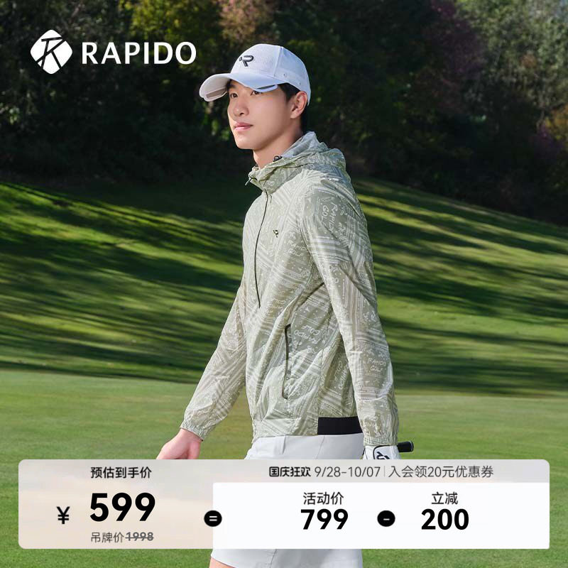 RAPIDO新款男士GOLF印花夹克图片