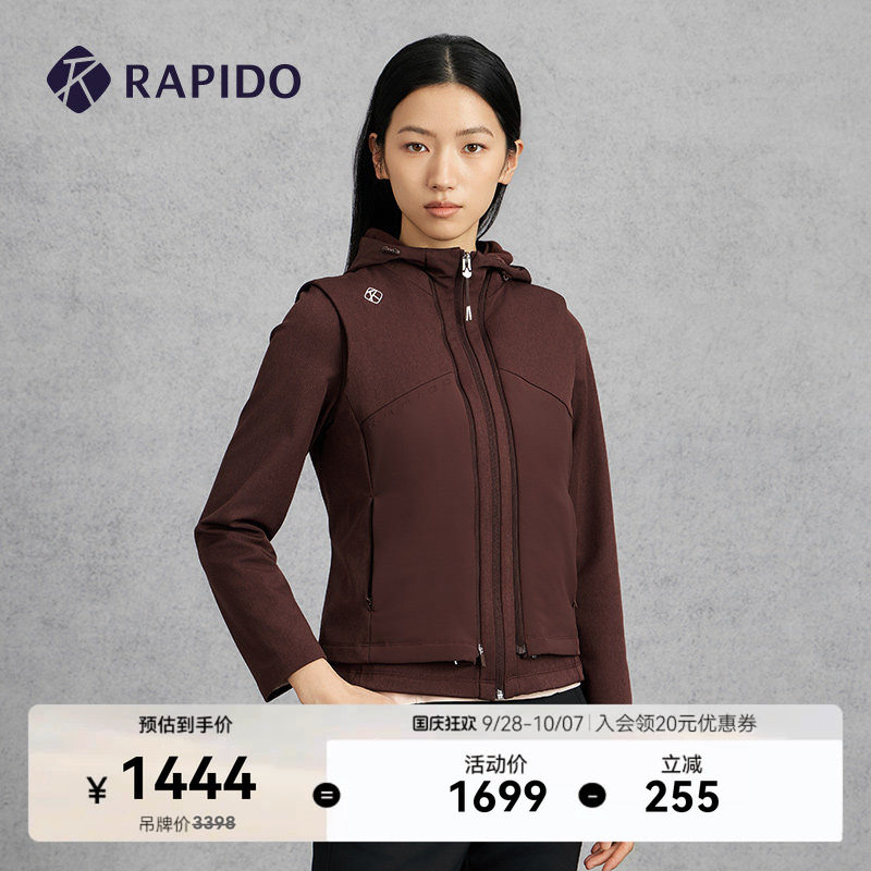 RAPIDO雳霹道外层棉马甲夹克外套图片