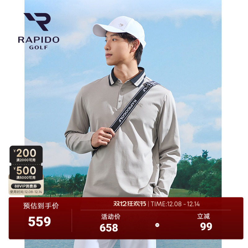 【新品】RAPIDO雳霹道2025年春夏男士高尔夫GOLF休闲长袖POLO衫