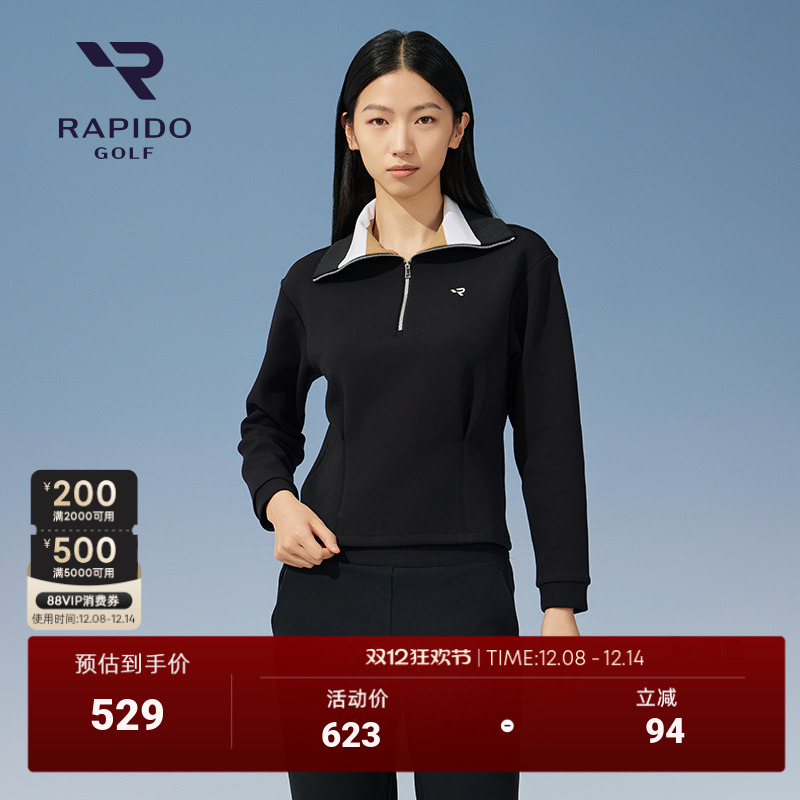 RAPIDO雳霹道翻领卫衣