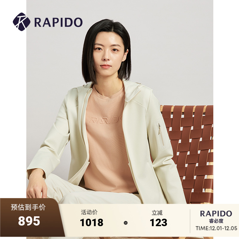 RAPIDO雳霹道女士连帽夹克外套