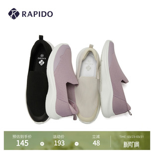 RAPIDO雳霹道春秋简约休闲鞋 舒适轻便健步鞋