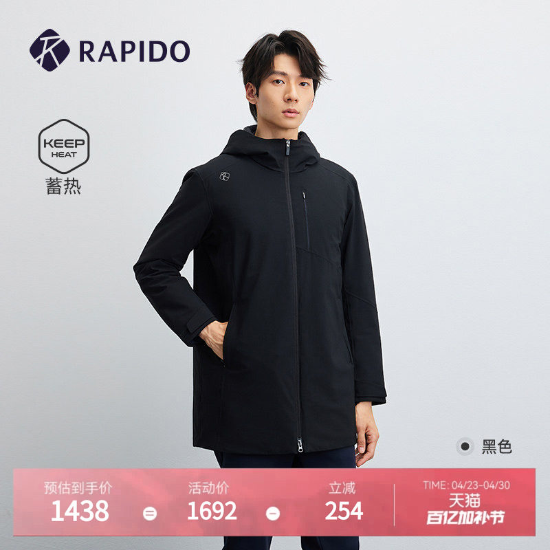 RAPIDO睿必度男士时尚运动休闲简约蓄热中长款连帽棉服外套雳霹道