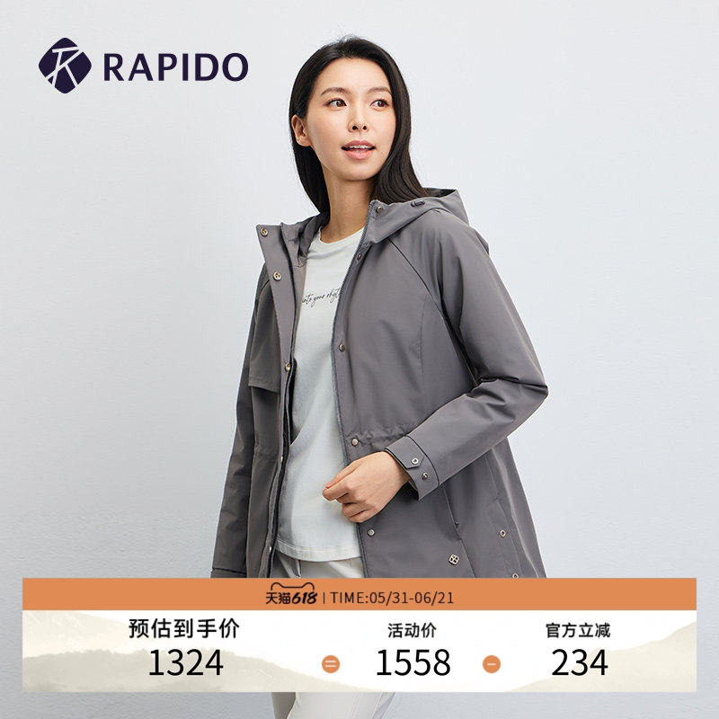RAPIDO雳霹道女士R系列连帽休闲轻量风衣型棉服
