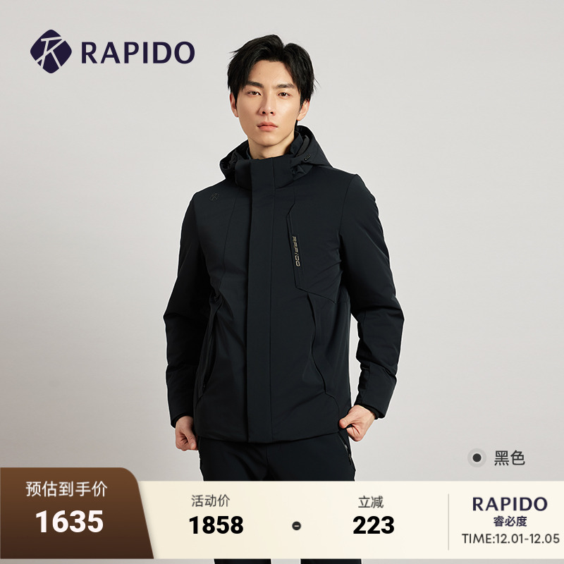 RAPIDO雳霹道可拆卸帽棉服