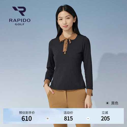 RAPIDO雳霹道蝴蝶结POLO衫