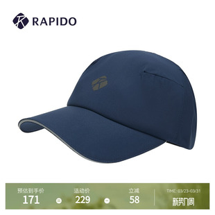 RAPIDO雳霹道春秋男女款 舒适帽鸭舌帽棒球帽 运动帽休闲时尚
