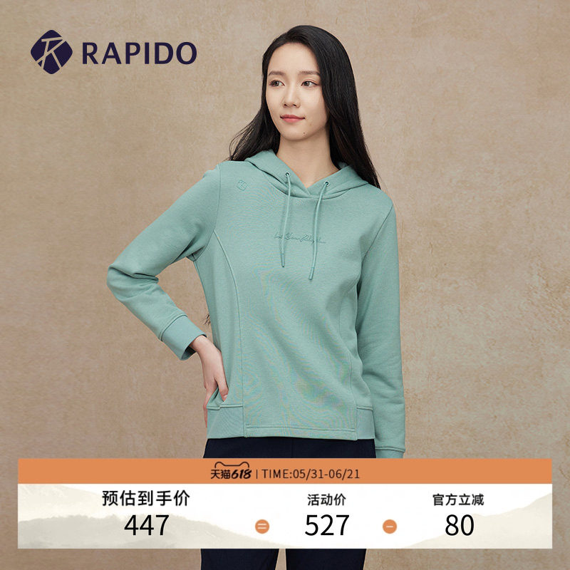 RAPIDO睿必度女士O-LINE户外运动休闲时尚舒适LOGO连帽卫衣雳霹道