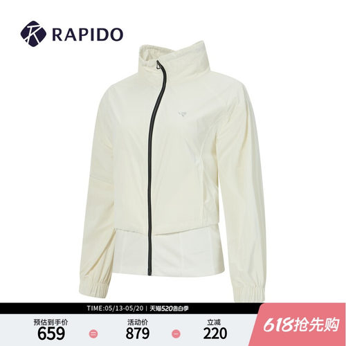 RAPIDO新款女士GOLF拼接针织夹克
