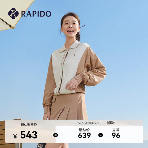 Rapido女装golf系列休闲运动外套