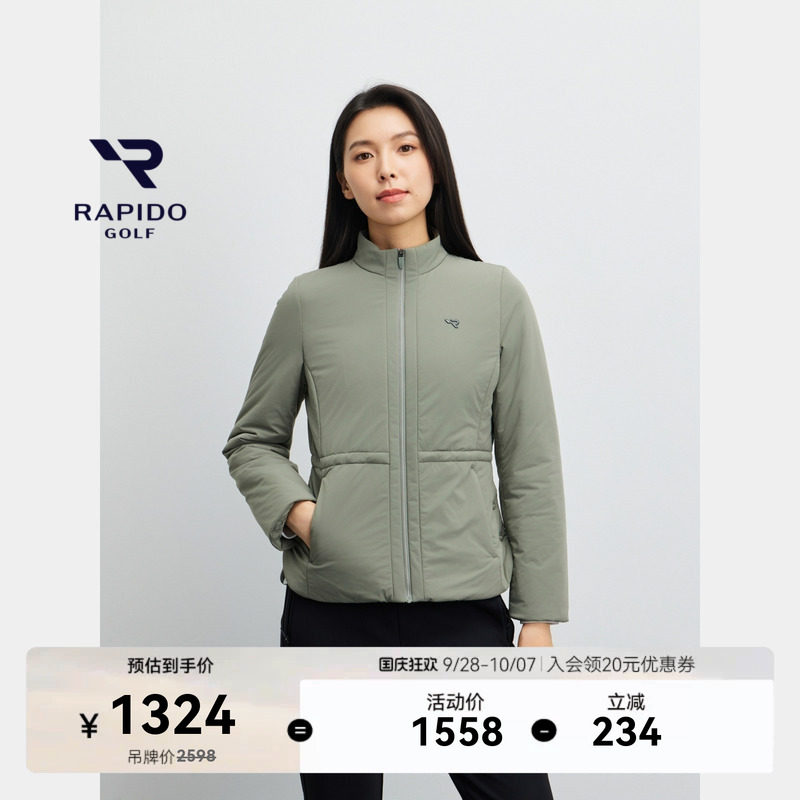 RAPIDO雳霹道女士高尔夫GOLF休闲收腰夹克外套图片