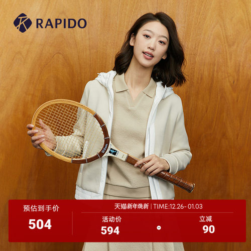 Rapido女子连帽休闲夹克外套