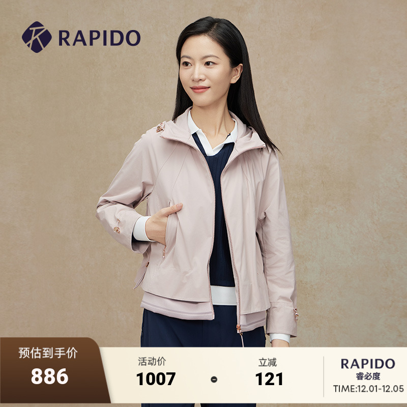 RAPIDO雳霹道女士夹克外套