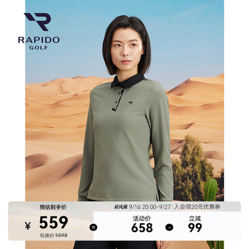RAPIDO雳霹道女士GOLF高尔夫简约内搭长袖POLO衫