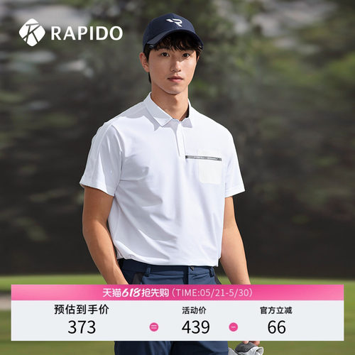 新款男士GOLF经典POLO衫RAPIDO