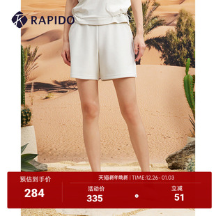 RAPIDO雳霹道秋冬女士O系列户外运动抽绳松紧休闲短裤