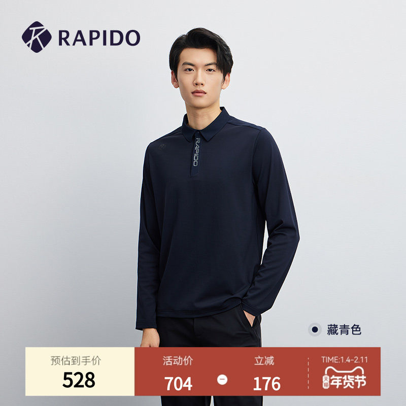 【新品】RAPIDO雳霹道2025年秋冬男士简约微磨毛休闲长袖POLO衫,运动服/休闲服装,运动POLO衫,淘宝优惠券,粉丝福利购,淘宝优惠卷