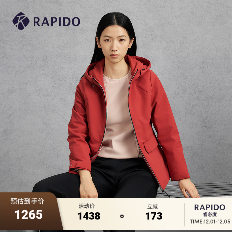 RAPIDO雳霹道连帽收腰棉服外套