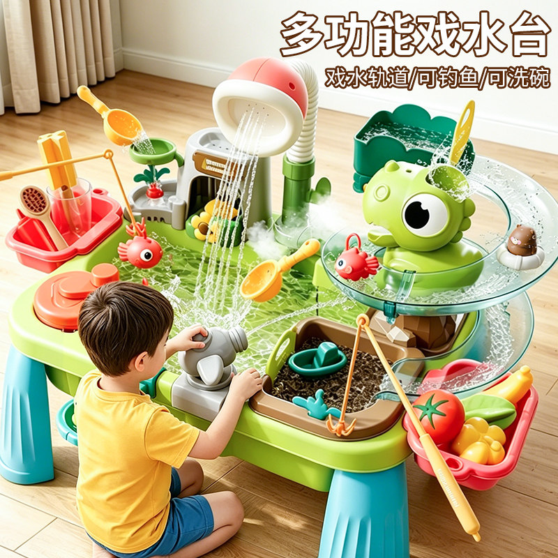 儿童洗碗机厨房玩具宝水戏