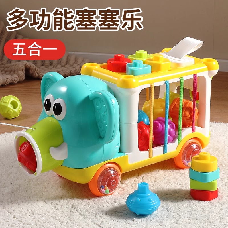 婴儿塞塞乐手指精细训练