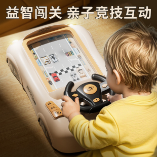 赛车闯关大冒险游戏机儿童玩具男孩仿真方向盘模拟驾驶专注力训练