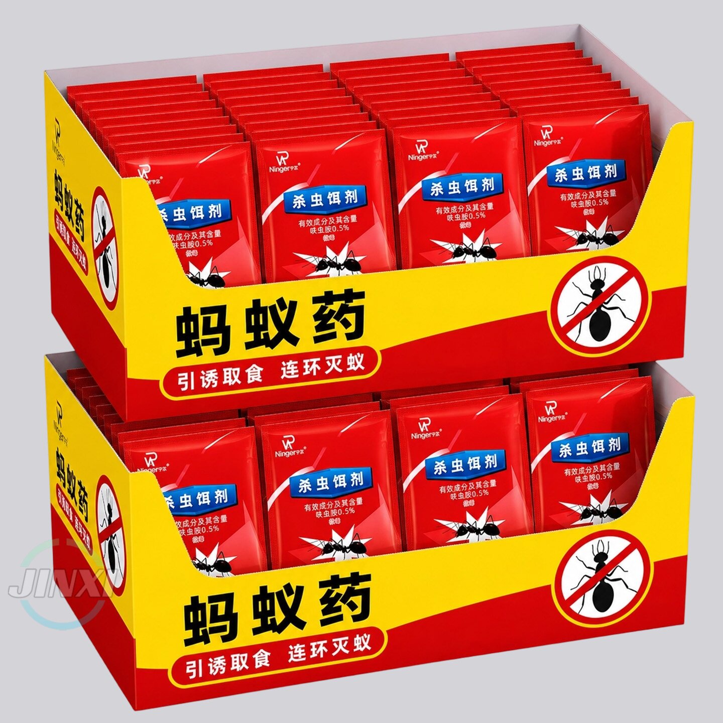 强效蚂蚁药家用诱饵剂灭红黑黄