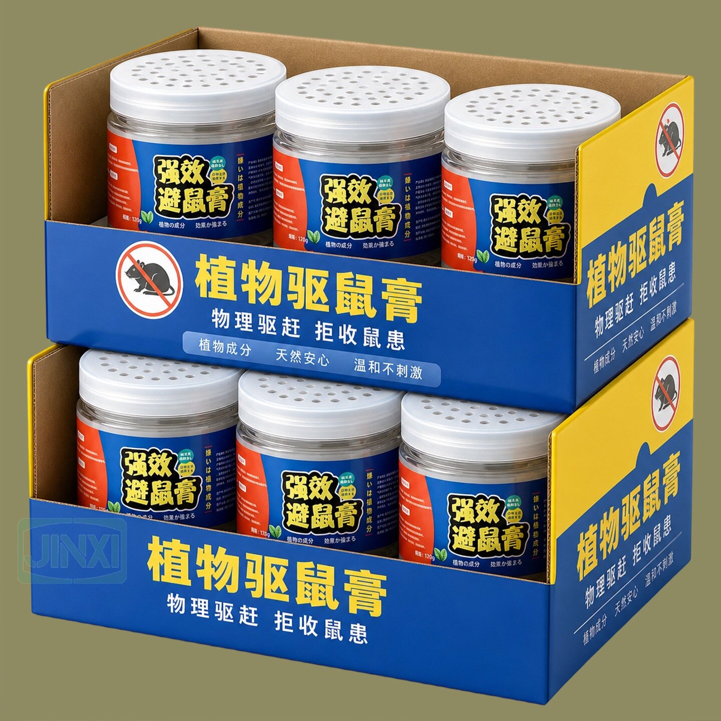 进口配方驱鼠膏升级版