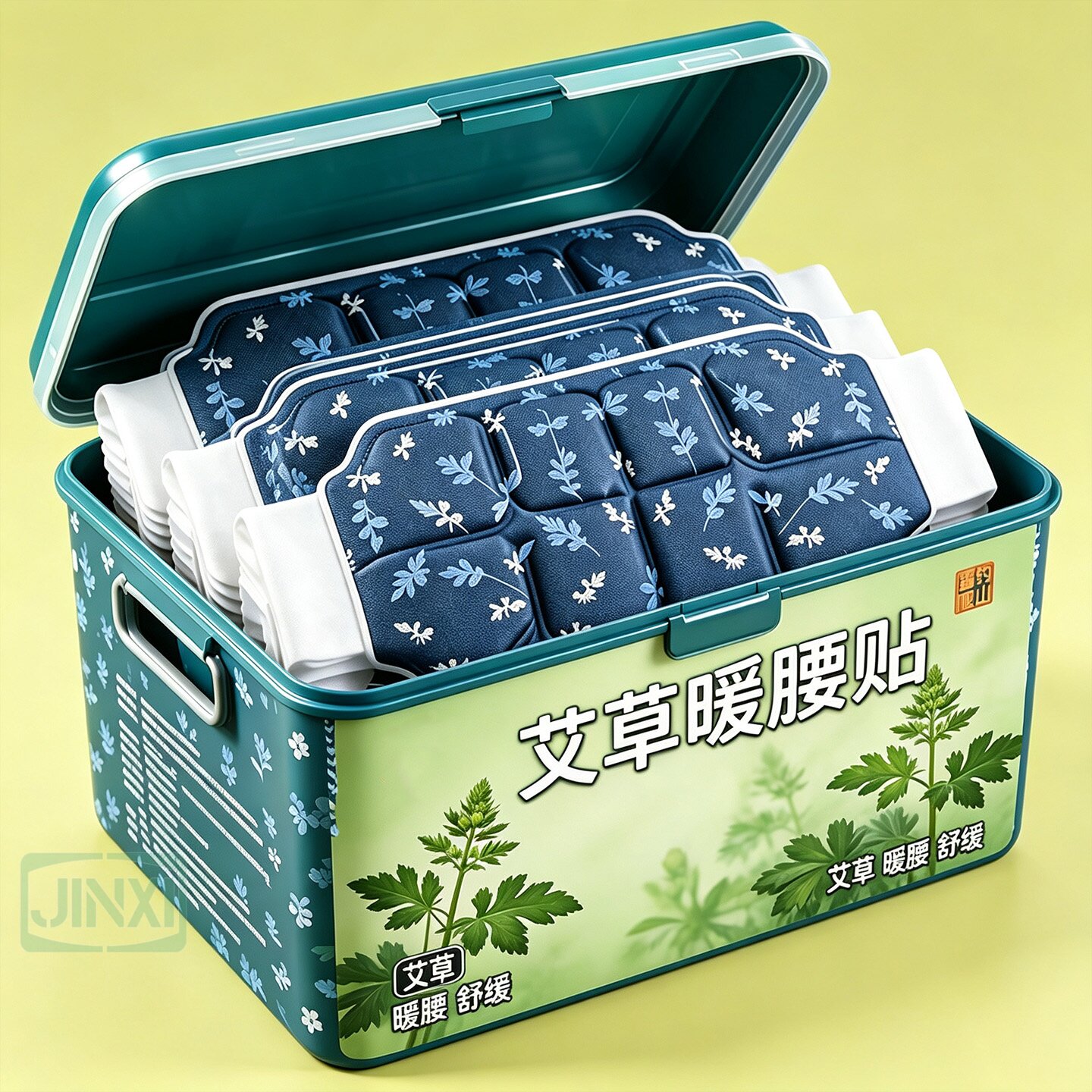 蒸汽艾草自发热暖腹暖腰热敷贴