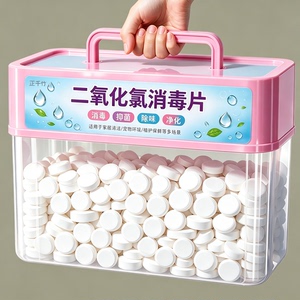三秒醒花【净水杀菌+壮根保鲜】