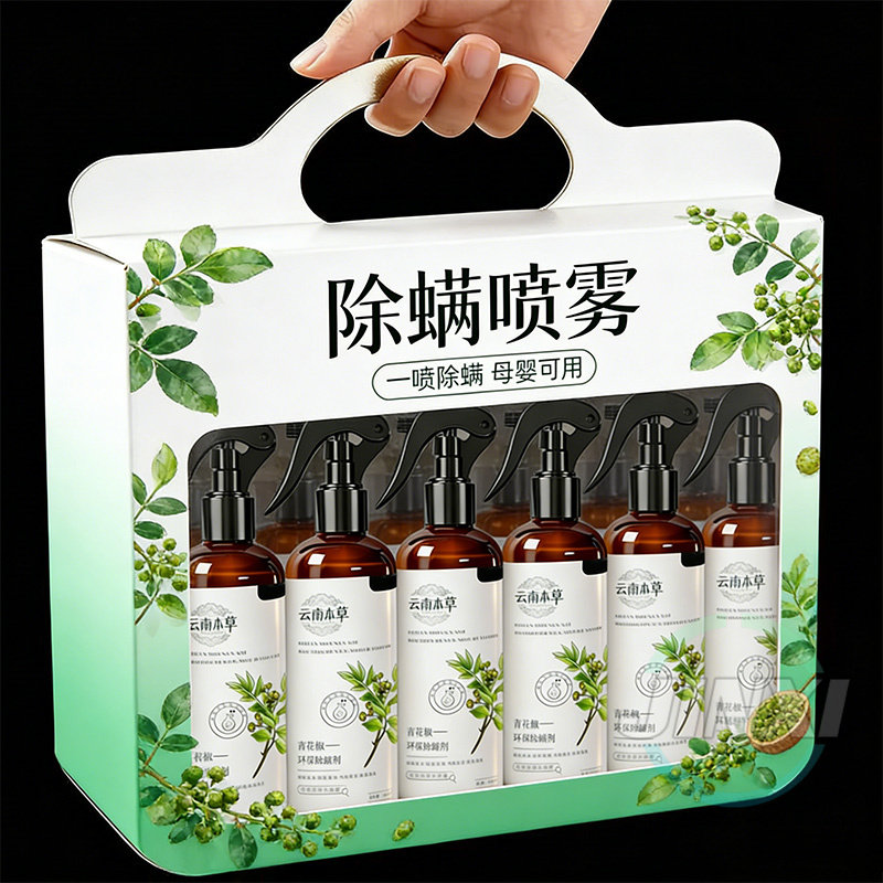 云南本草除螨喷雾家用床上免洗青花椒去螨虫杀螨虫喷雾剂除螨神器