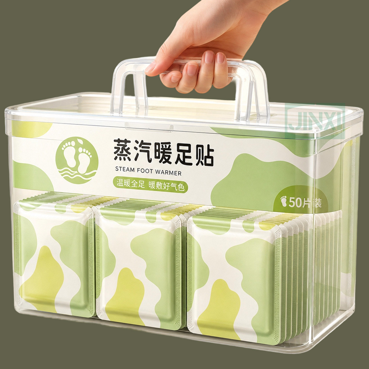 艾草暖足贴暖脚神器自发热暖宝宝睡觉艾灸热敷贴脚踝三阴交女脚底