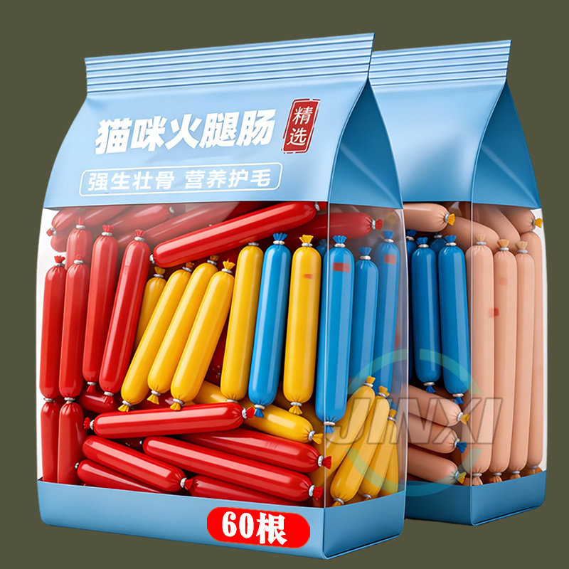 营养狗狗猫猫火腿肠正宗增肌壮骨低盐100根补钙宠物粮食宠物食品,宠物/宠物食品及用品,猫风干零食/肉干/鱼干,淘宝优惠券,粉丝福利购,淘宝优惠卷