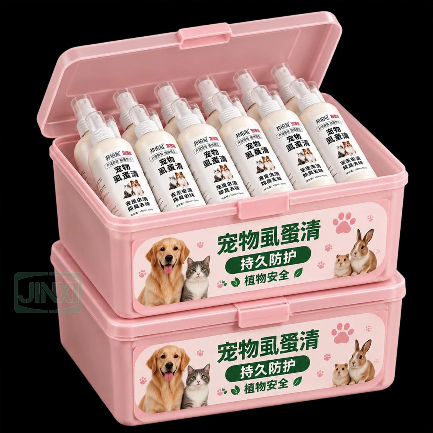 虱蚤清猫狗体外防虫除螨除臭喷剂