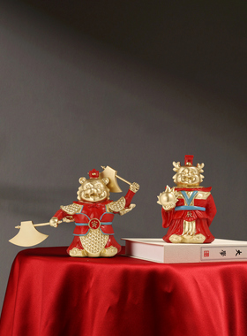 十二生肖龙年吉祥礼物客厅酒柜摆件属相鼠牛虎兔龙蛇马羊猴鸡狗猪